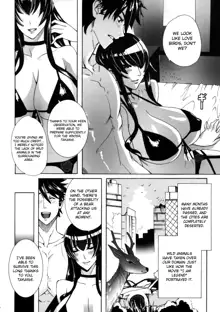 Highschool of the Dead Complete Works, English