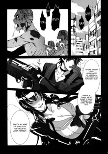 Highschool of the Dead Complete Works, English