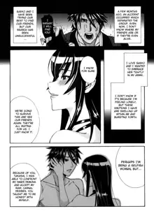 Highschool of the Dead Complete Works, English