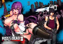 Highschool of the Dead Complete Works, English