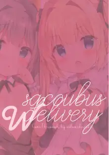 Succubus Delivery W, 中文