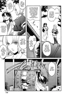 The Angel Within The Barrier Vol.1 Ch.01-04, English