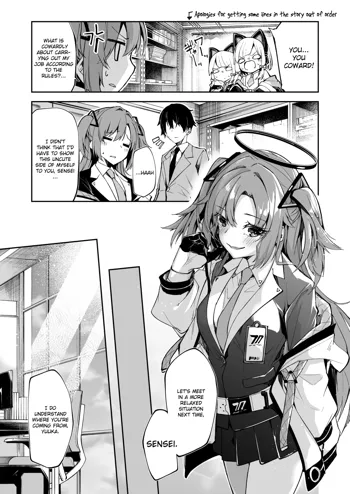 Hayase Yuuka Manga, English