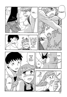 Mama to Yobanaide!? Ch. 8, English