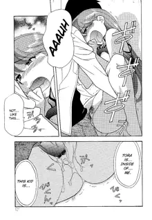 Mama to Yobanaide!? Ch. 8, English