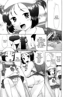 Koneko no Gakushuchou (decensored), English