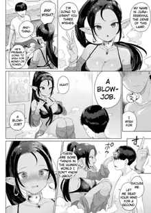 Doutei to Mahou no Lamp | The Virgin and the Magic Lamp (decensored), English