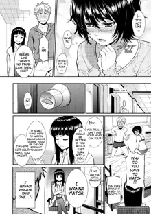 Renai Sample (decensored), English