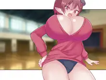 乳魔学園～卒業を賭けたパイズリバトル性活～, 日本語