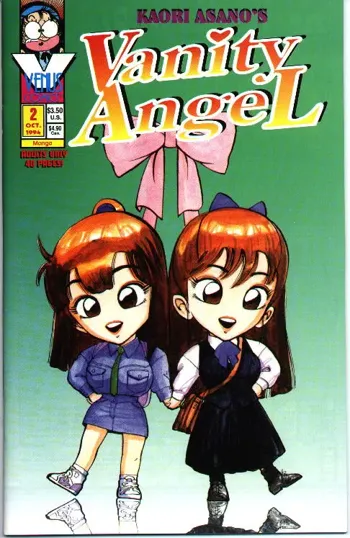 Vanity Angel 2, English