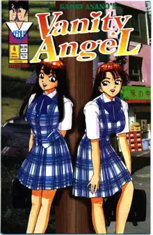 Vanity Angel 4, English