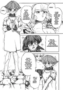 Voice Ch. 2, English