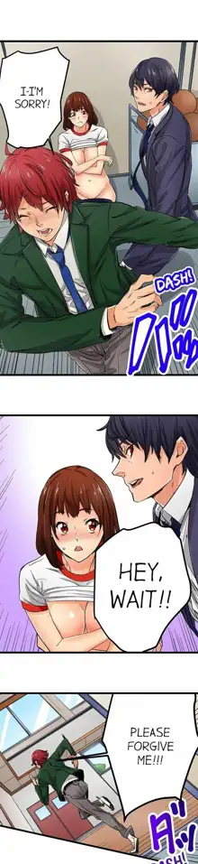 Just the Tip Inside is Not Sex Ch.36/36 [English] Completed, English