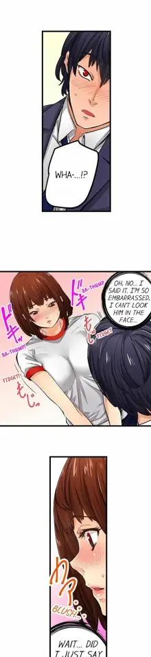 Just the Tip Inside is Not Sex Ch.36/36 [English] Completed, English