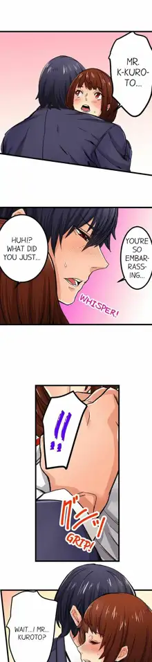 Just the Tip Inside is Not Sex Ch.36/36 [English] Completed, English