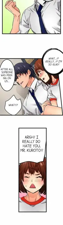 Just the Tip Inside is Not Sex Ch.36/36 [English] Completed, English