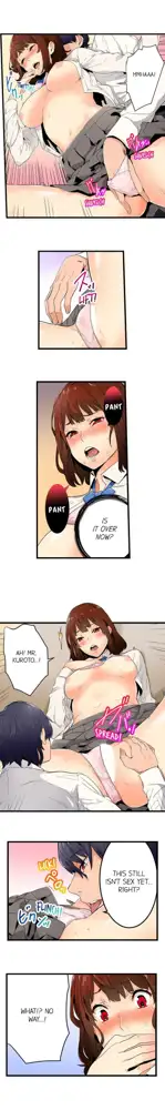 Just the Tip Inside is Not Sex Ch.36/36 [English] Completed, English