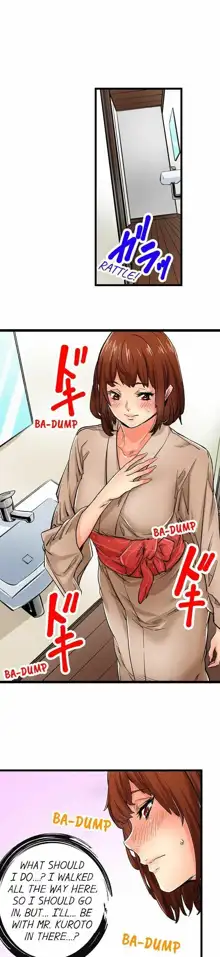 Just the Tip Inside is Not Sex Ch.36/36 [English] Completed, English