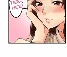 Just the Tip Inside is Not Sex Ch.36/36 [English] Completed, English