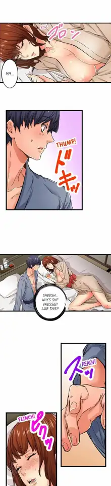 Just the Tip Inside is Not Sex Ch.36/36 [English] Completed, English