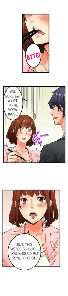 Just the Tip Inside is Not Sex Ch.36/36 [English] Completed, English