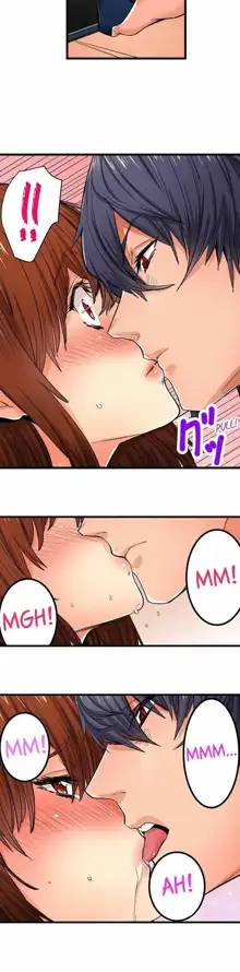 Just the Tip Inside is Not Sex Ch.36/36 [English] Completed, English