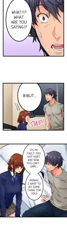 Just the Tip Inside is Not Sex Ch.36/36 [English] Completed, English