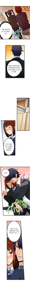 Just the Tip Inside is Not Sex Ch.36/36 [English] Completed, English