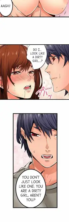 Just the Tip Inside is Not Sex Ch.36/36 [English] Completed, English