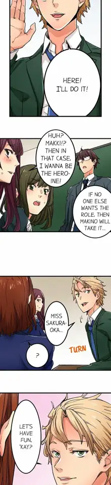 Just the Tip Inside is Not Sex Ch.36/36 [English] Completed, English