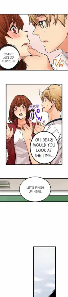 Just the Tip Inside is Not Sex Ch.36/36 [English] Completed, English