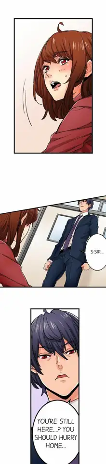 Just the Tip Inside is Not Sex Ch.36/36 [English] Completed, English