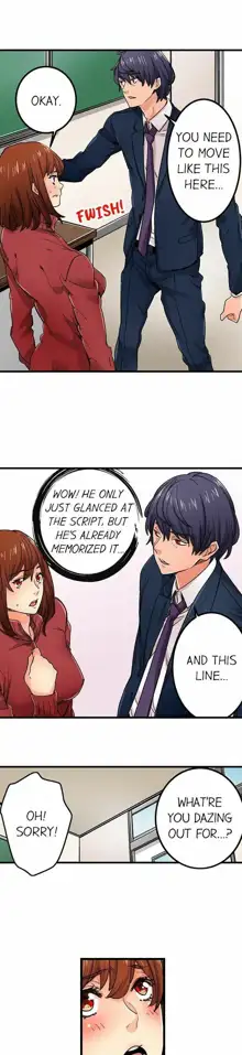 Just the Tip Inside is Not Sex Ch.36/36 [English] Completed, English