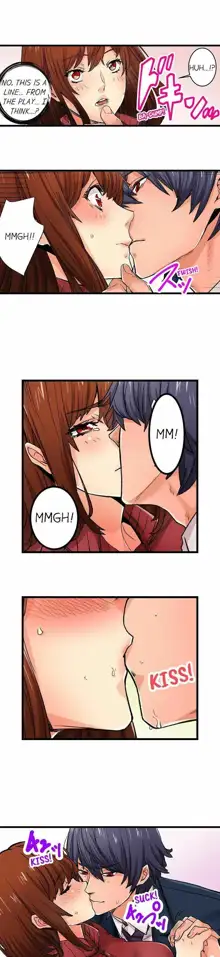 Just the Tip Inside is Not Sex Ch.36/36 [English] Completed, English