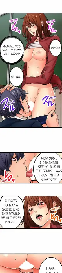 Just the Tip Inside is Not Sex Ch.36/36 [English] Completed, English