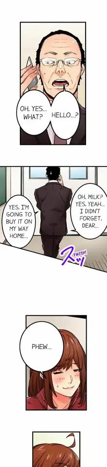 Just the Tip Inside is Not Sex Ch.36/36 [English] Completed, English