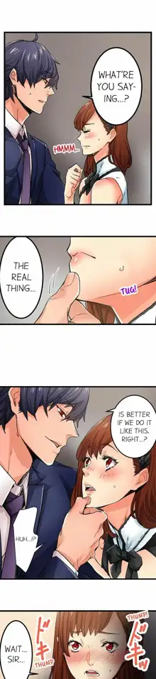 Just the Tip Inside is Not Sex Ch.36/36 [English] Completed, English