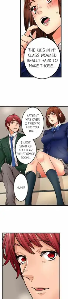 Just the Tip Inside is Not Sex Ch.36/36 [English] Completed, English