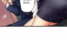 Just the Tip Inside is Not Sex Ch.36/36 [English] Completed, English