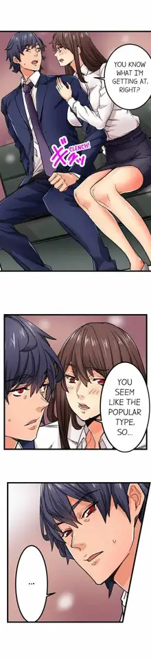 Just the Tip Inside is Not Sex Ch.36/36 [English] Completed, English