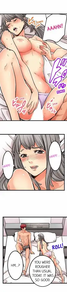 Just the Tip Inside is Not Sex Ch.36/36 [English] Completed, English