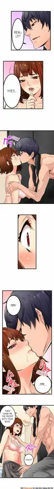 Just the Tip Inside is Not Sex Ch.36/36 [English] Completed, English