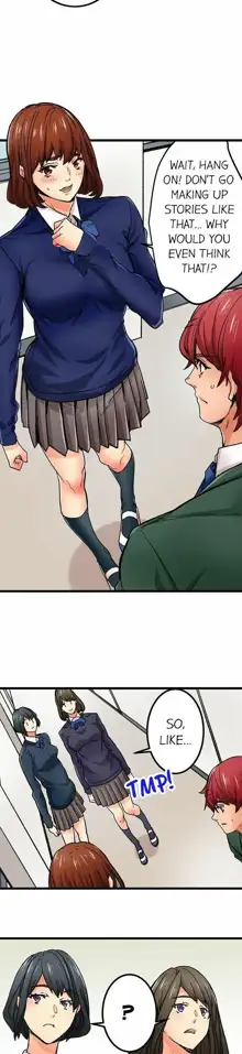 Just the Tip Inside is Not Sex Ch.36/36 [English] Completed, English