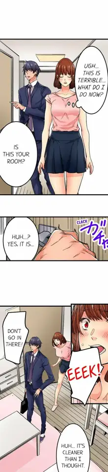 Just the Tip Inside is Not Sex Ch.36/36 [English] Completed, English