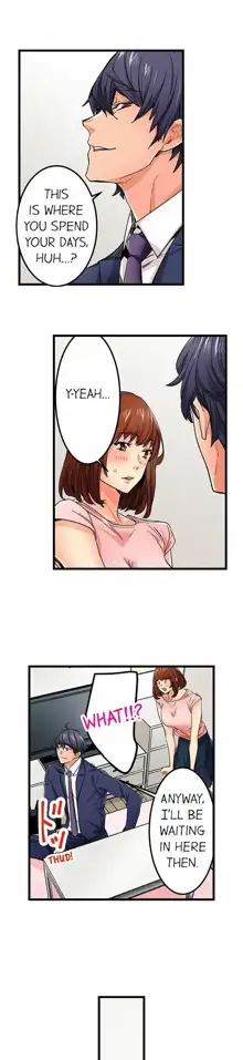 Just the Tip Inside is Not Sex Ch.36/36 [English] Completed, English