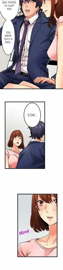 Just the Tip Inside is Not Sex Ch.36/36 [English] Completed, English