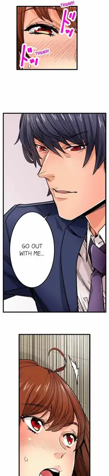 Just the Tip Inside is Not Sex Ch.36/36 [English] Completed, English