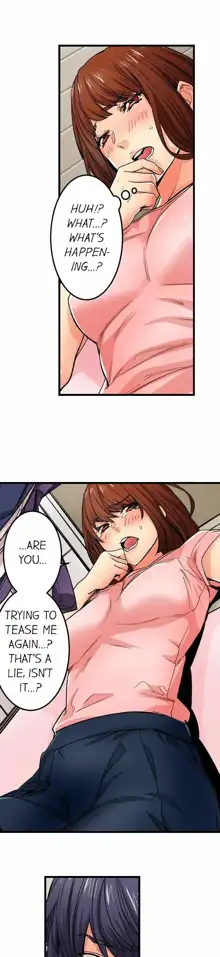 Just the Tip Inside is Not Sex Ch.36/36 [English] Completed, English