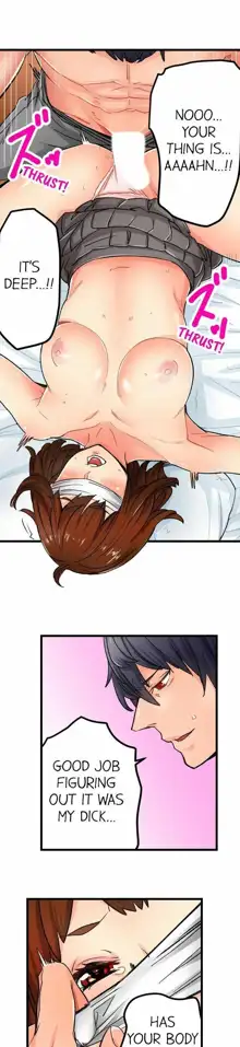 Just the Tip Inside is Not Sex Ch.36/36 [English] Completed, English