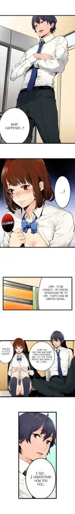 Just the Tip Inside is Not Sex Ch.36/36 [English] Completed, English